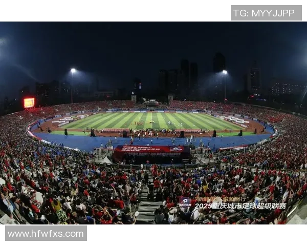 重庆足球队的节奏变革引发热议球迷期待新风貌与未来发展